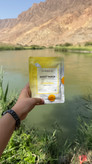 ماسک ورقه ای صورت مدل Sheet Mask (مجموعه ۵ عصاره)