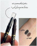 مداد چشم چوبی اسموکی گلدن